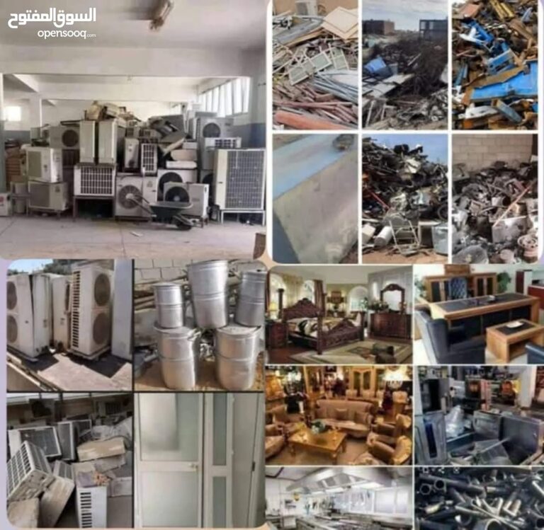 whatsapp image 2025 12 23 at 11.50.54 pm